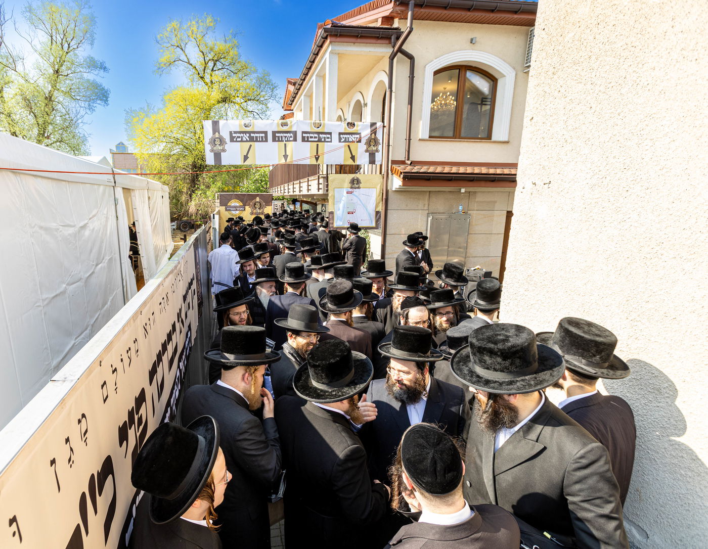 מסע הקודש של האדמו"ר מבאבוב 45 לצאנז - ניסן תשפ"ה