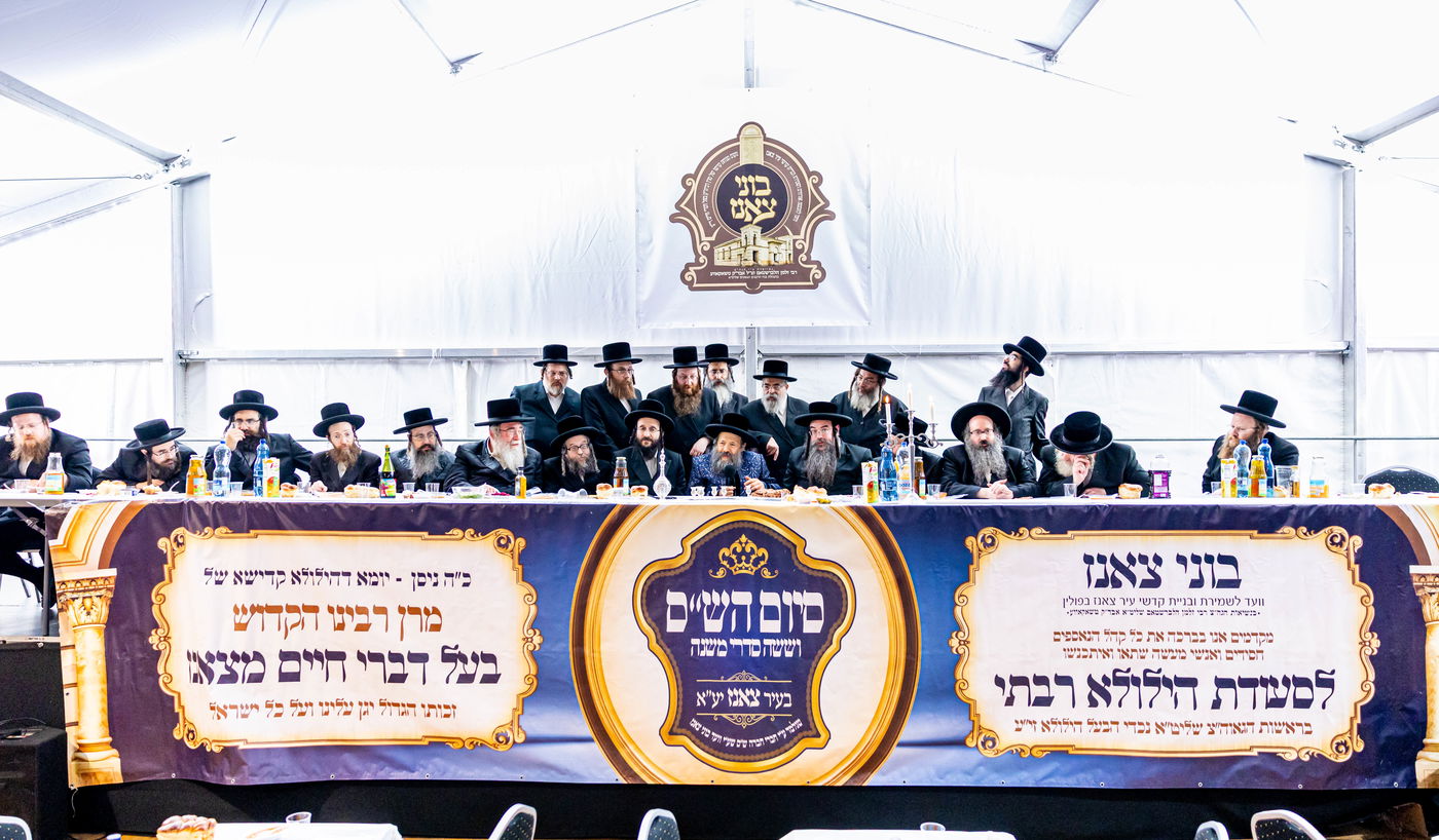 מסע הקודש של האדמו"ר מבאבוב 45 לצאנז - ניסן תשפ"ה