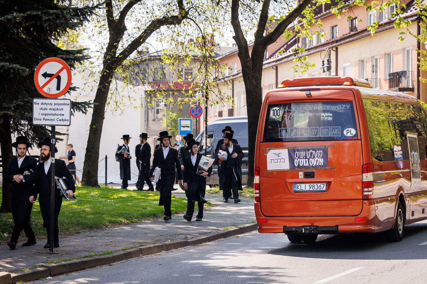 מסע הקודש של האדמו"ר מבאבוב 45 לצאנז - ניסן תשפ"ה