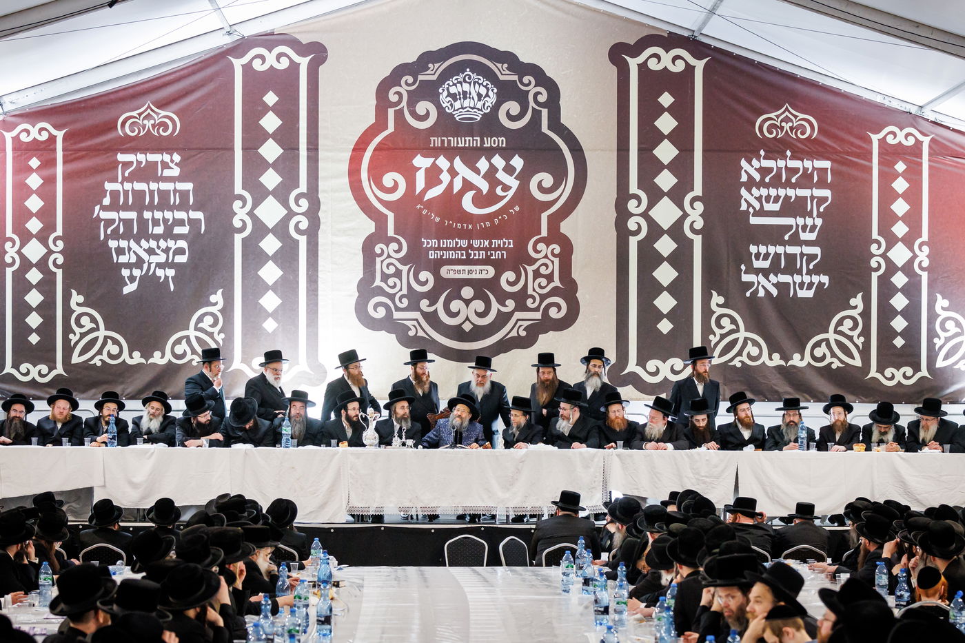 מסע הקודש של האדמו"ר מבאבוב 45 לצאנז - ניסן תשפ"ה