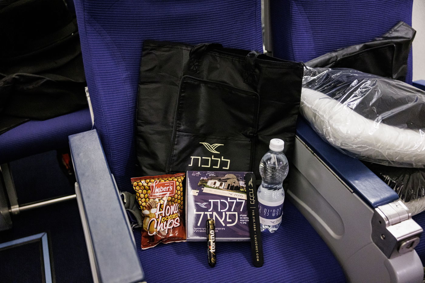 מסע הקודש של האדמו"ר מבאבוב 45 לצאנז - ניסן תשפ"ה