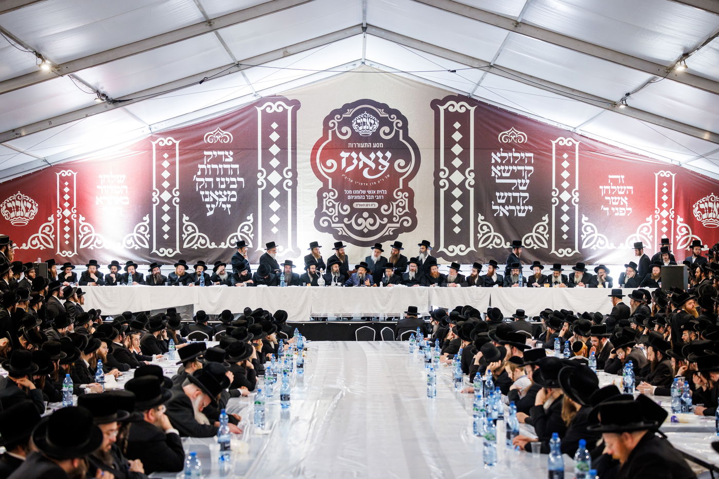 מסע הקודש של האדמו"ר מבאבוב 45 לצאנז - ניסן תשפ"ה