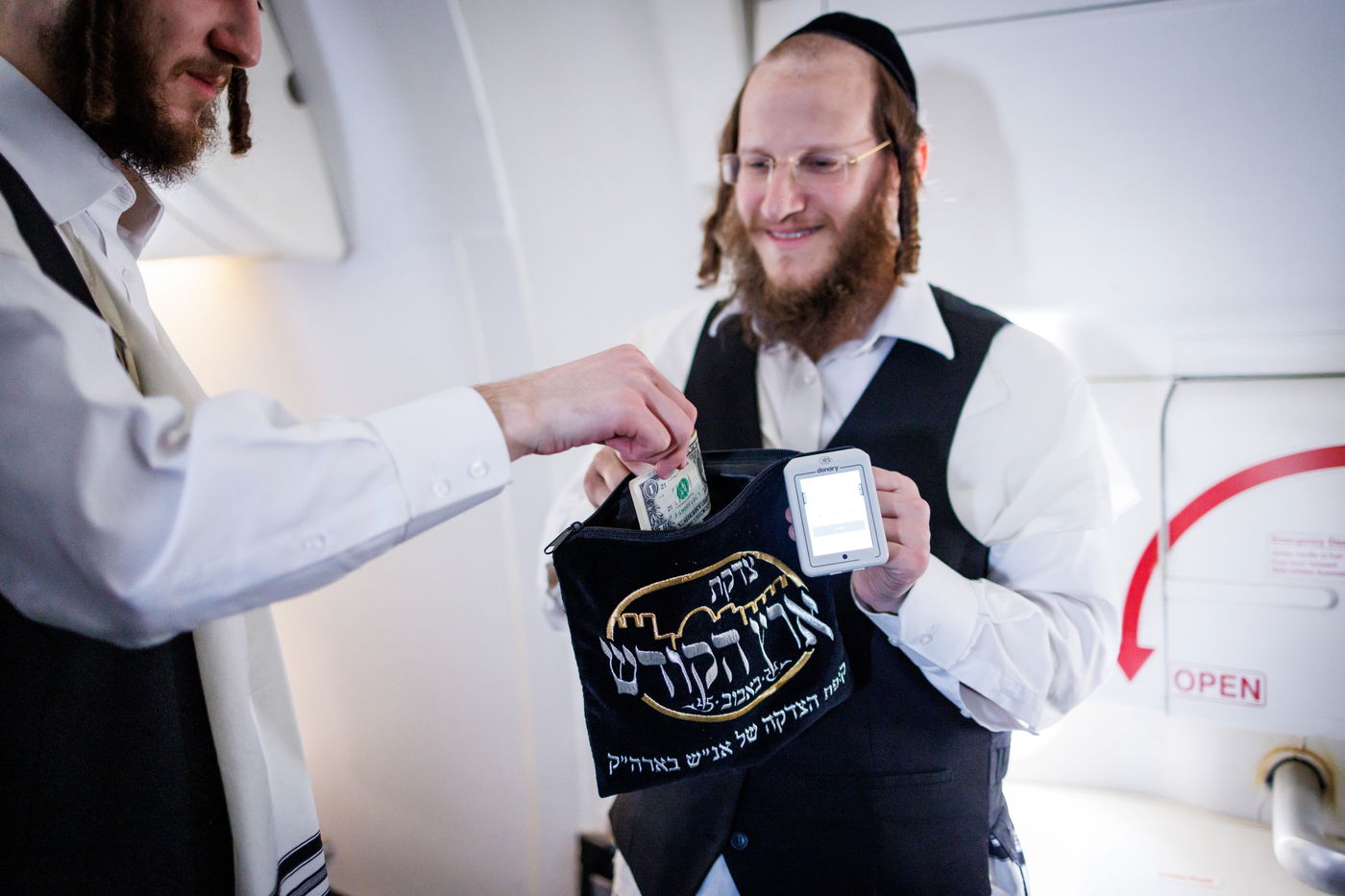 מסע הקודש של האדמו"ר מבאבוב 45 לצאנז - ניסן תשפ"ה