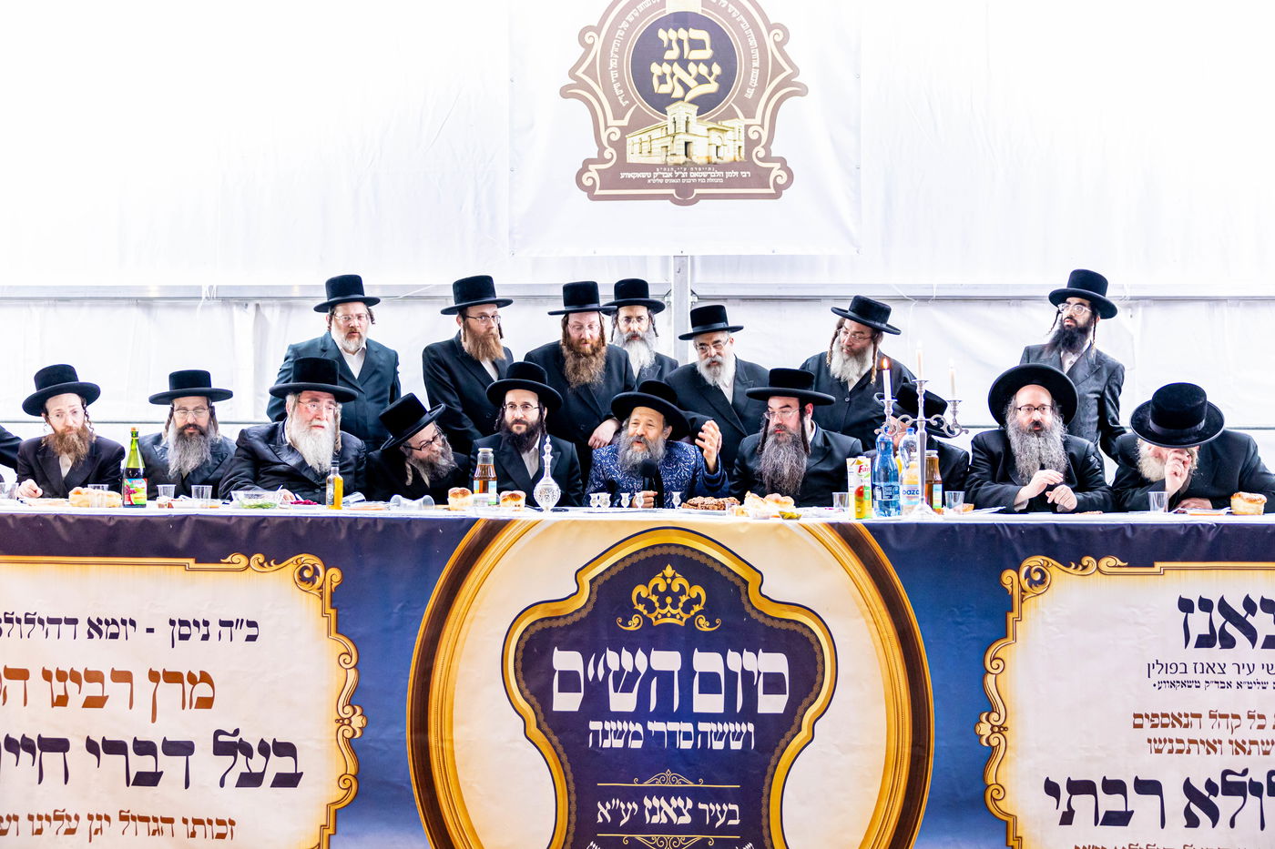 מסע הקודש של האדמו"ר מבאבוב 45 לצאנז - ניסן תשפ"ה