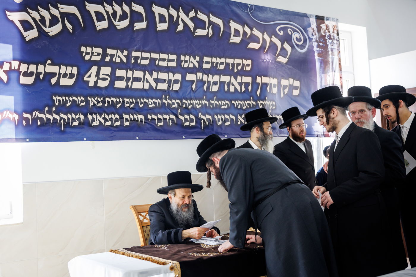 מסע הקודש של האדמו"ר מבאבוב 45 לצאנז - ניסן תשפ"ה