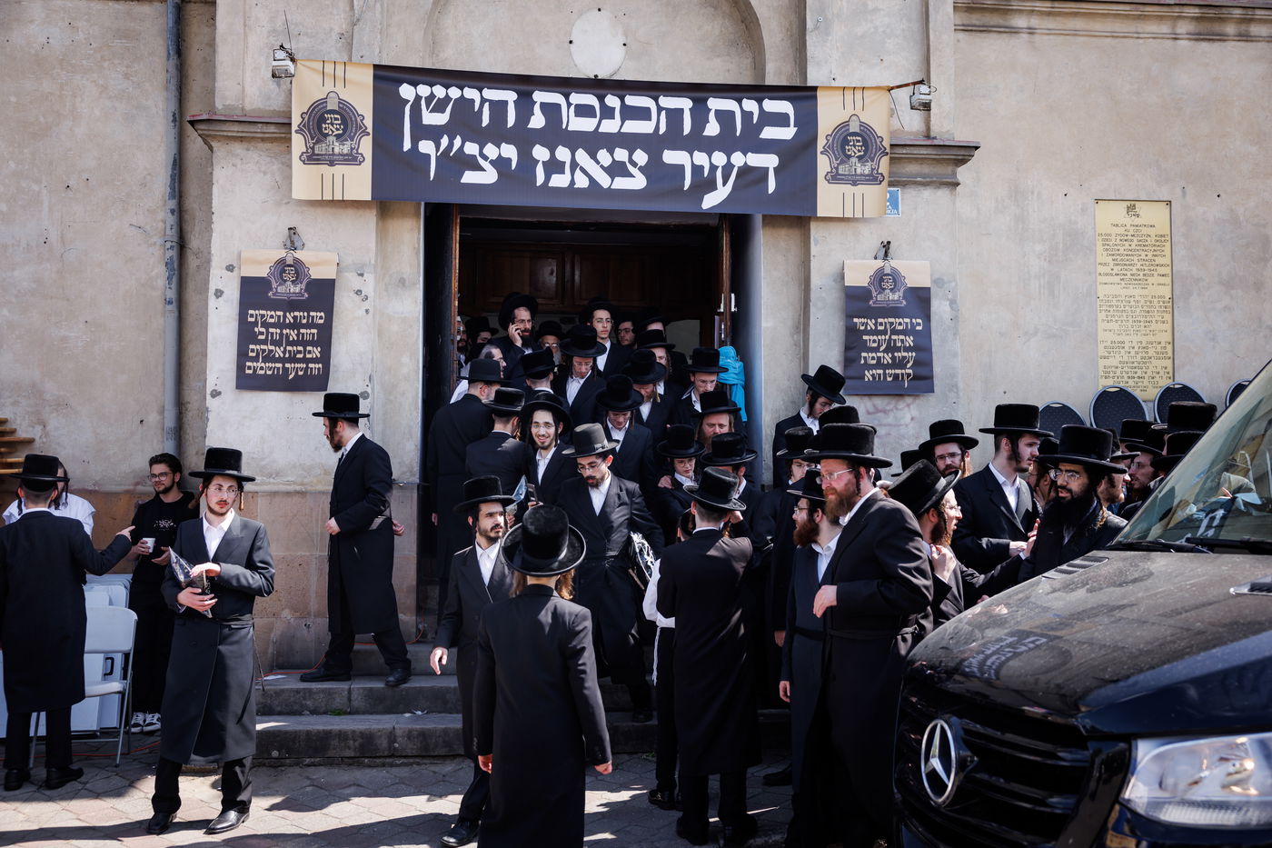 מסע הקודש של האדמו"ר מבאבוב 45 לצאנז - ניסן תשפ"ה