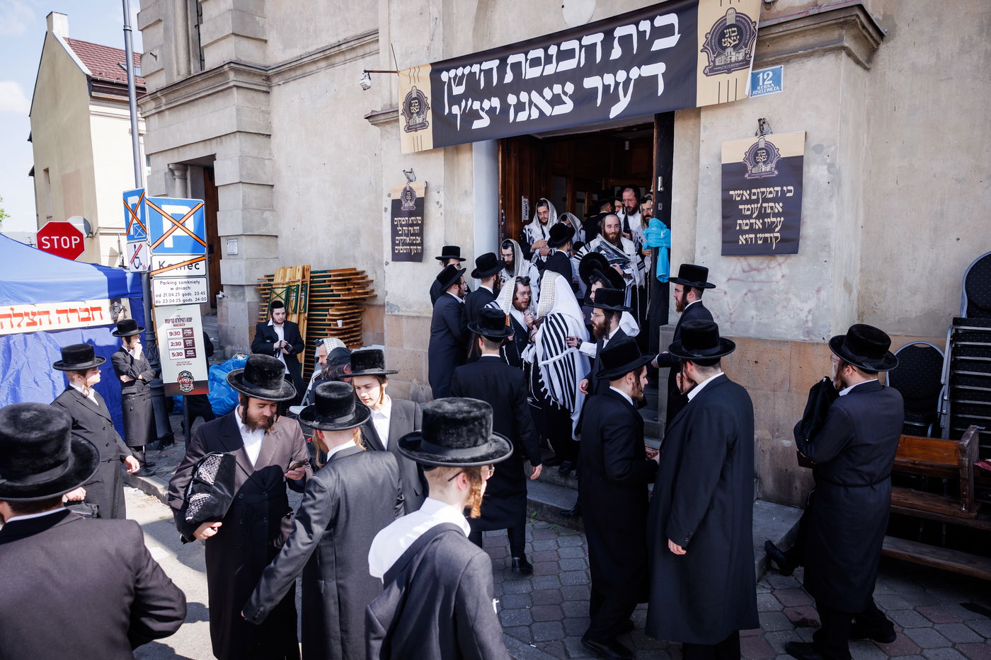 מסע הקודש של האדמו"ר מבאבוב 45 לצאנז - ניסן תשפ"ה