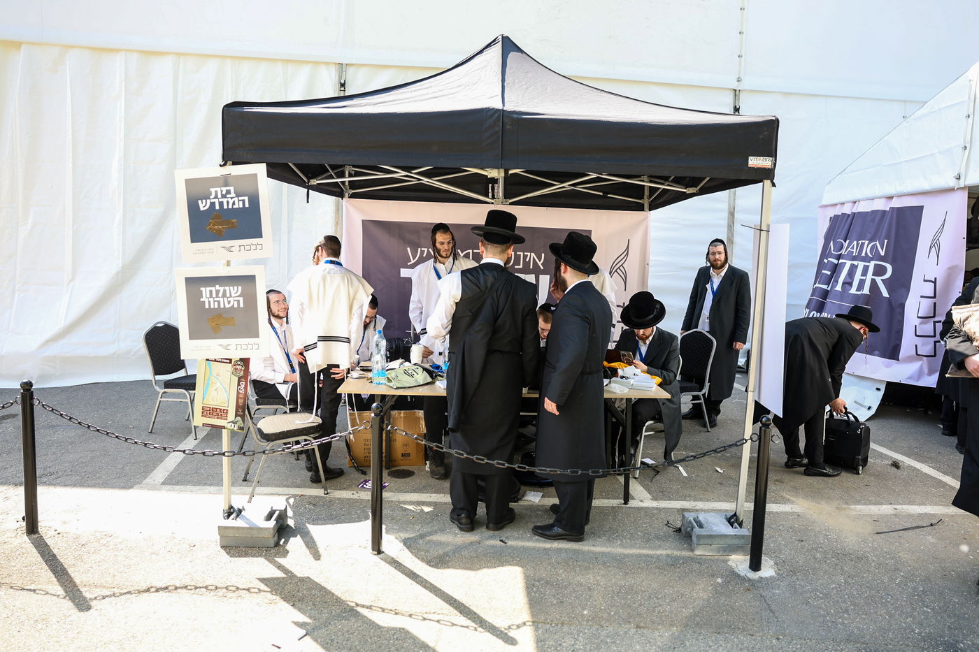 מסע הקודש של האדמו"ר מבאבוב 45 לצאנז - ניסן תשפ"ה