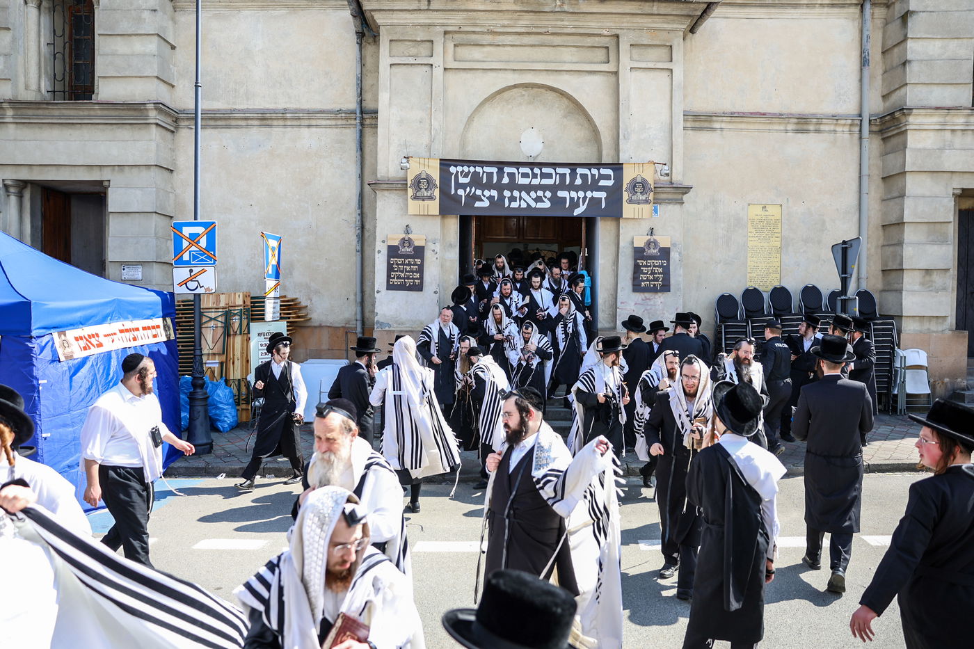 מסע הקודש של האדמו"ר מבאבוב 45 לצאנז - ניסן תשפ"ה