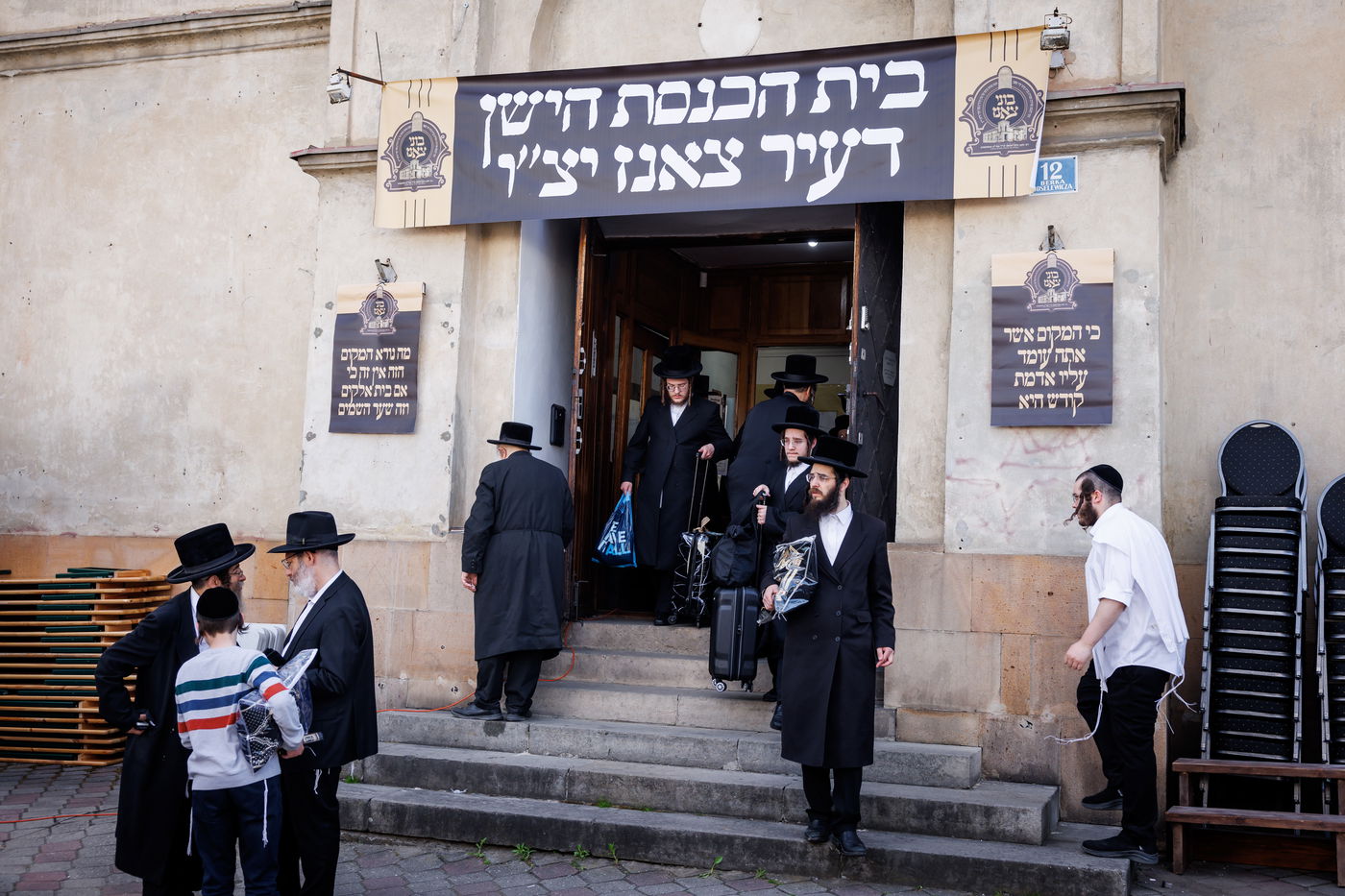 מסע הקודש של האדמו"ר מבאבוב 45 לצאנז - ניסן תשפ"ה