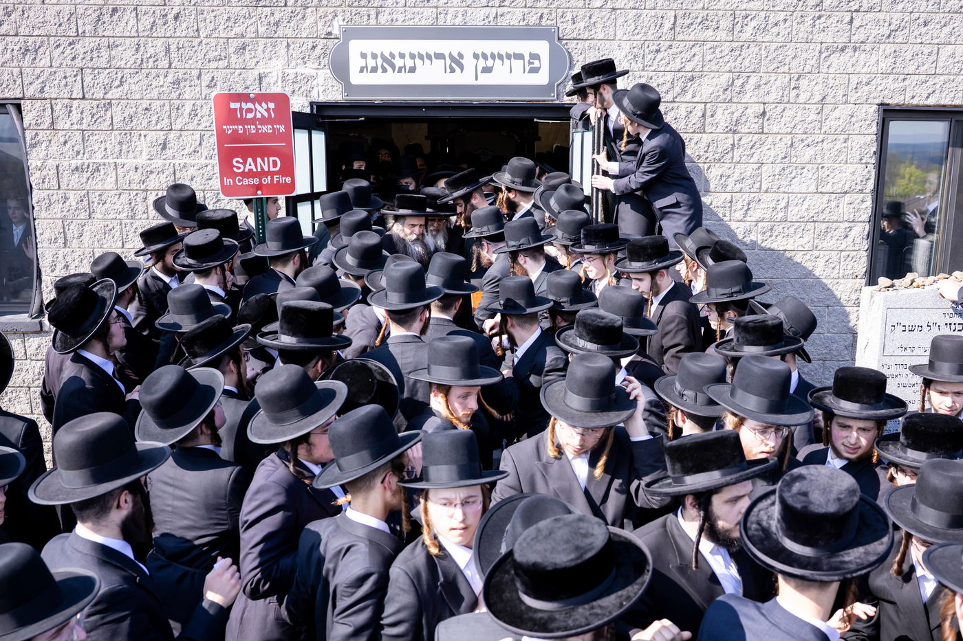 הילולא קדישא בחצה"ק סאטמר