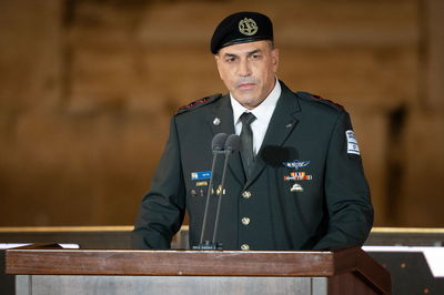 הרמטכ"ל זמיר