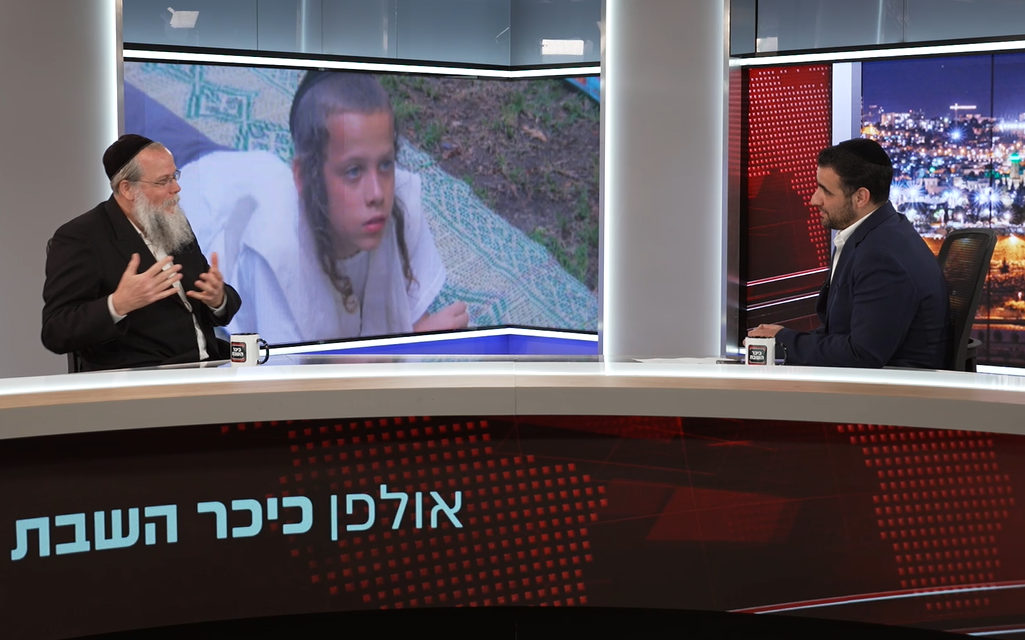 הרב אבידע ברנשטיין בריאיון לישי כהן באולפן 'כיכר'