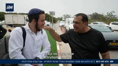 צפו: החרדי שהסגיר את עצמו, נכנס לכלא - והתגייס לצה"ל