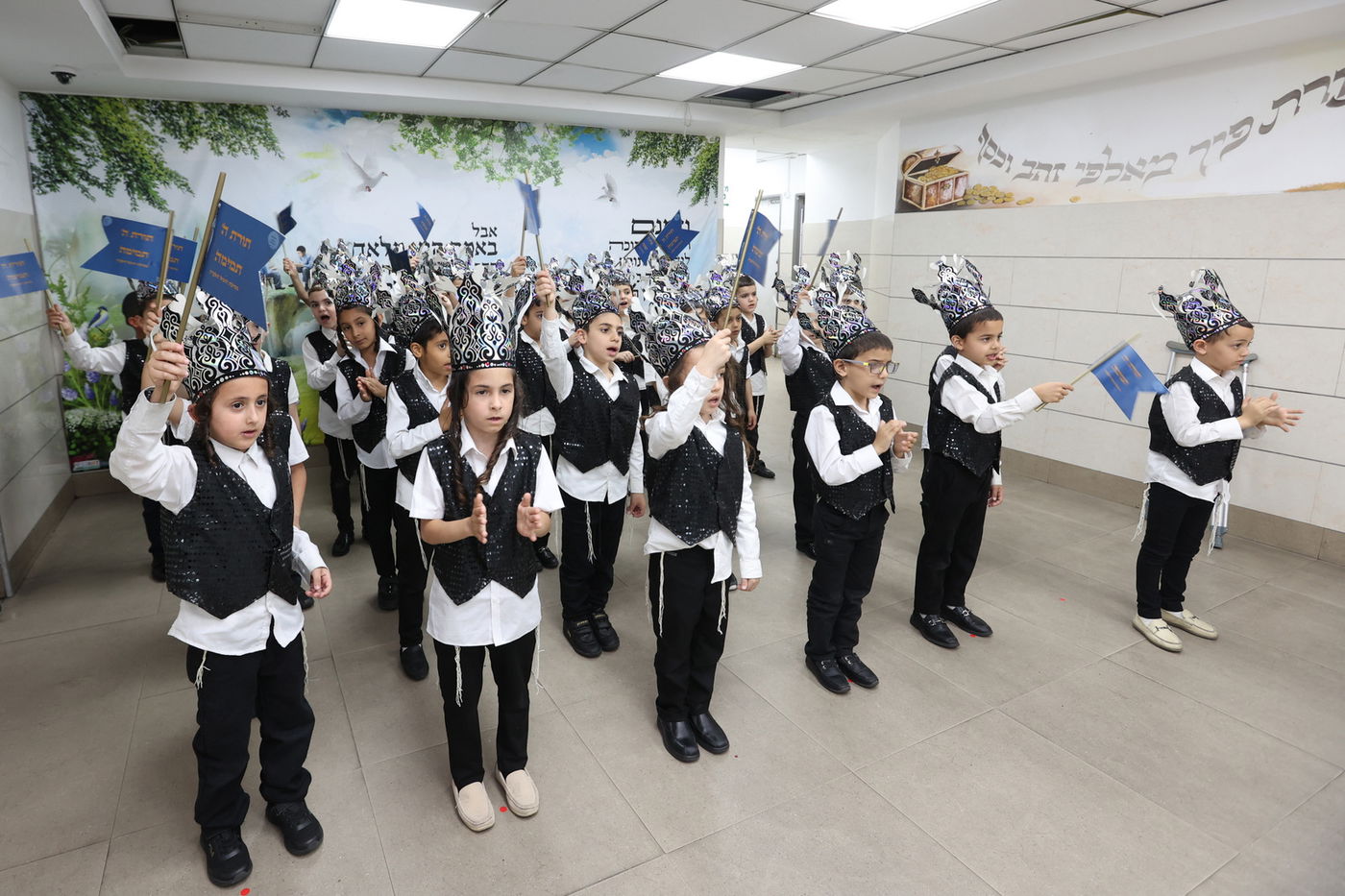 חנוכת בית המדרש בתלמוד תורה ישועות יעקב יוסף בבת ים 