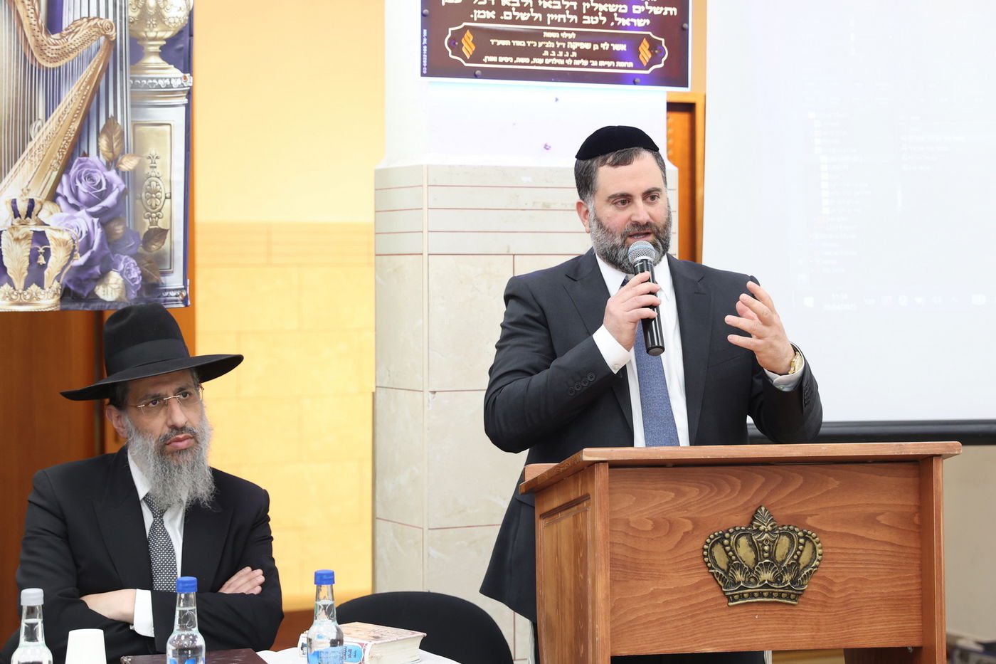 חנוכת בית המדרש בתלמוד תורה ישועות יעקב יוסף בבת ים 