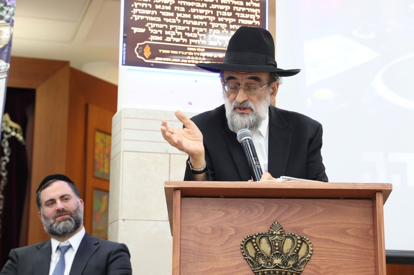 חנוכת בית המדרש בתלמוד תורה ישועות יעקב יוסף בבת ים 