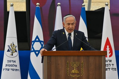 ראש הממשלה בנאומו בטקס הזכרון