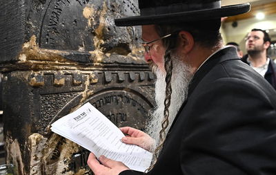 מעמד הישועות בציונו של רבי ישעיה'לה מקרעסטיר זצ"ל