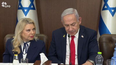 בנימיו ושרה נתניהו