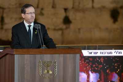 הנשיא הרצוג בנאומו