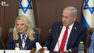 נתניהו, אמש