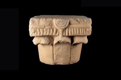 כותרת העמוד  מלפני 1500 שנה