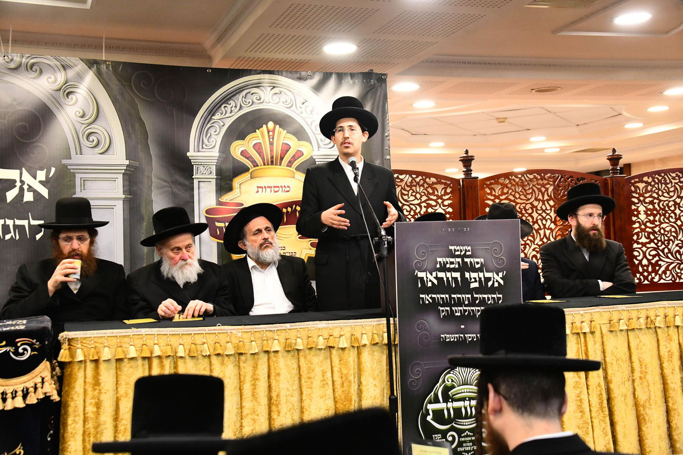 מבחן קנין הוראה בסאדיגורה