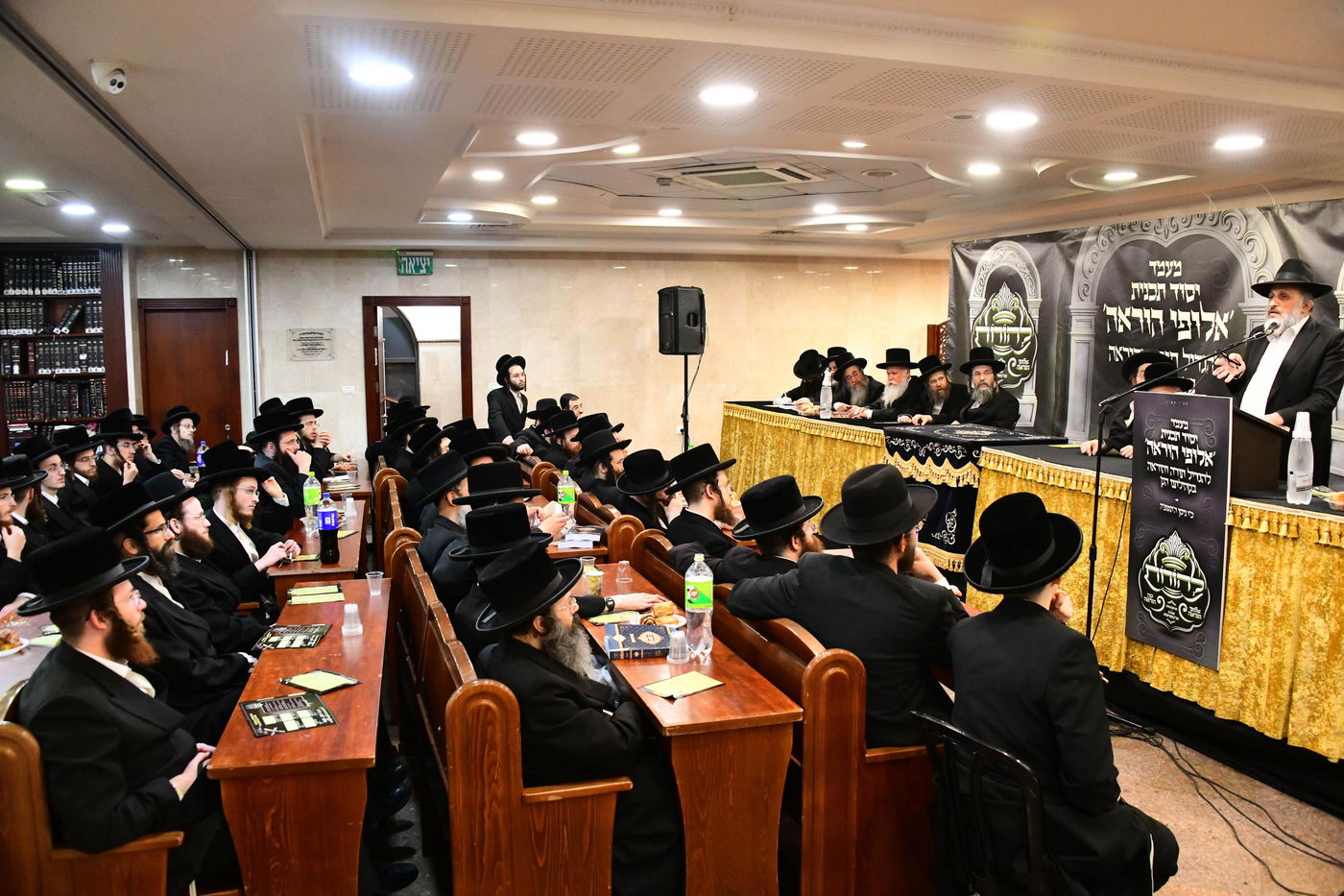 מבחן קנין הוראה בסאדיגורה