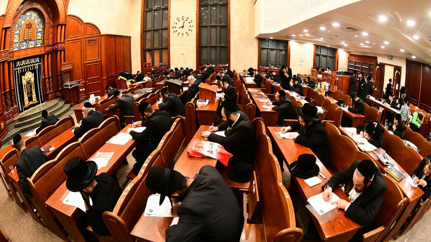 מבחן קנין הוראה בסאדיגורה