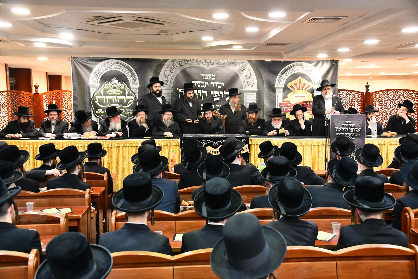 מבחן קנין הוראה בסאדיגורה