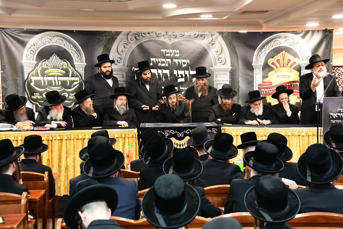 מבחן קנין הוראה בסאדיגורה