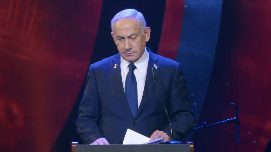 הנאום המלא