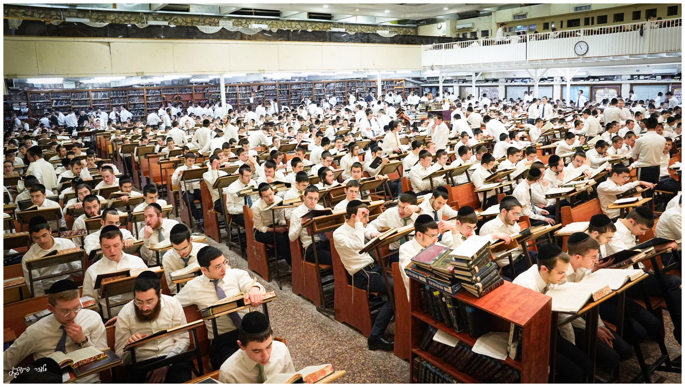 בחורי הישיבות | אילוסטרציה