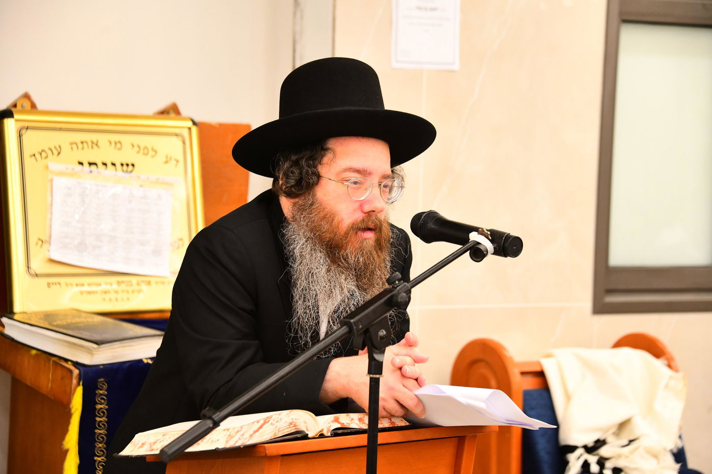 פתיחת זמן קיץ ברשת הכוללים של הגאון רבי עמרם פריד