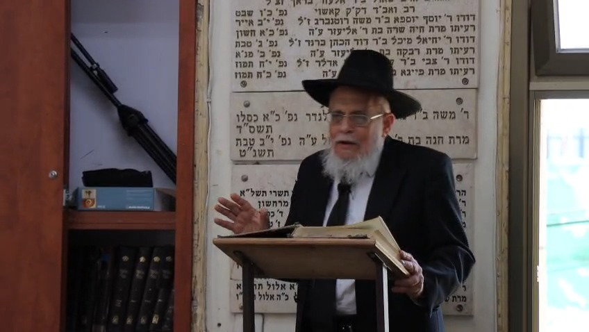 פתיחת זמן קיץ בפוניבז'