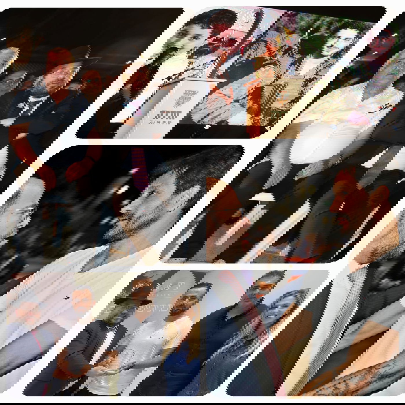 משמאל לימין בכיוון השעון: ציון בוסקילה ז"ל בטקס יום הזיכרון לפני שנה, אריאל אח של אלון סקאג'יו אמש בטקס, אורן סמדג'ה, עובדיה בערב לזכר אחיו בוריס דנילוב הי"ד