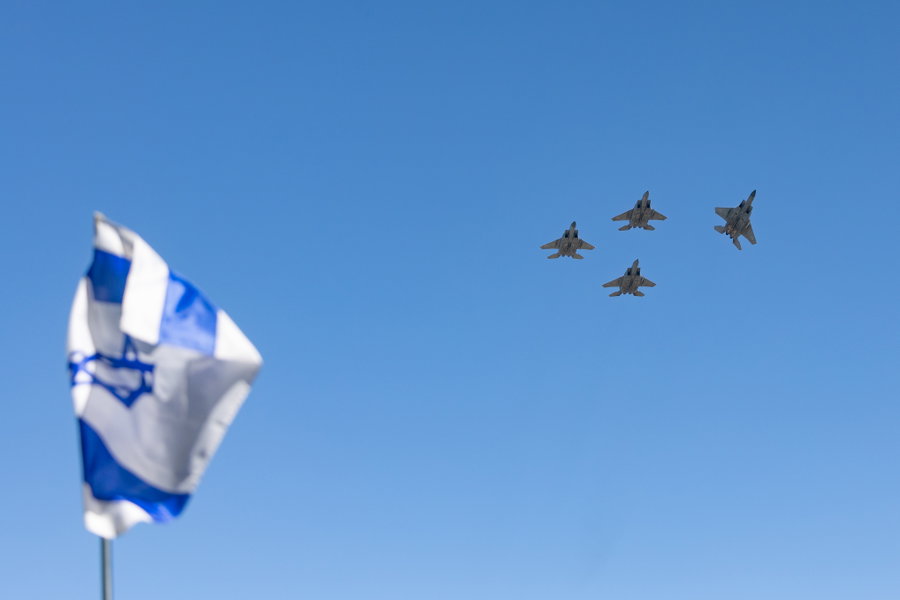 שמי ירושלים, אתמול