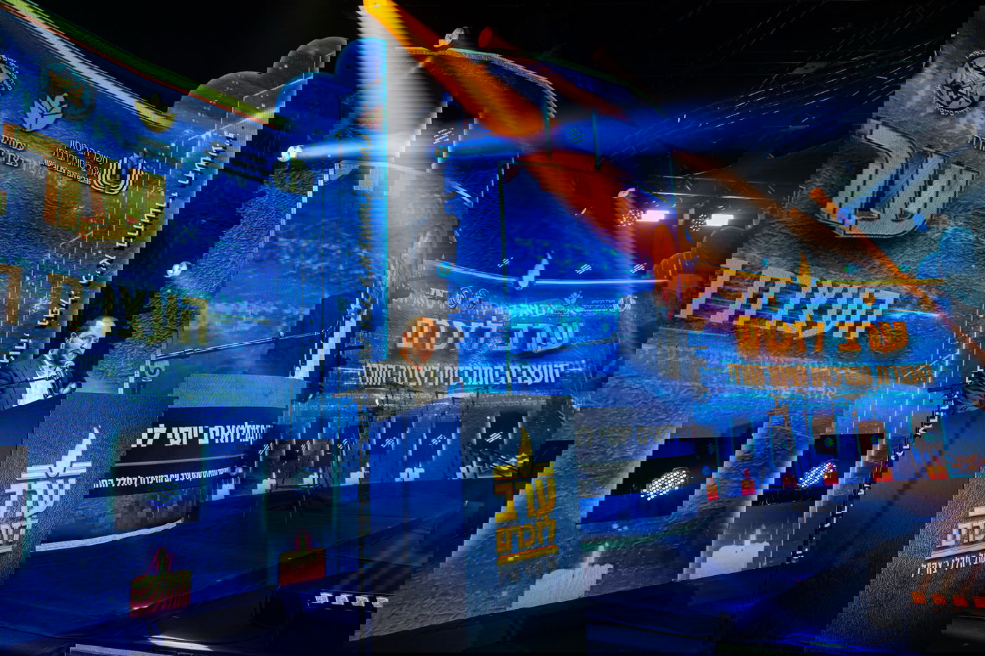 טקס הזיכרון החרדי שע״י עמותת נצח יהודה