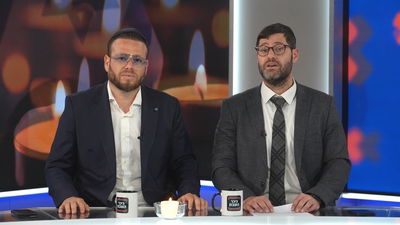 אבנים עם לב אדם; מקור הצפירה בהלכה ורגע מצמרר עם גופת החלל שהותר לפרסום