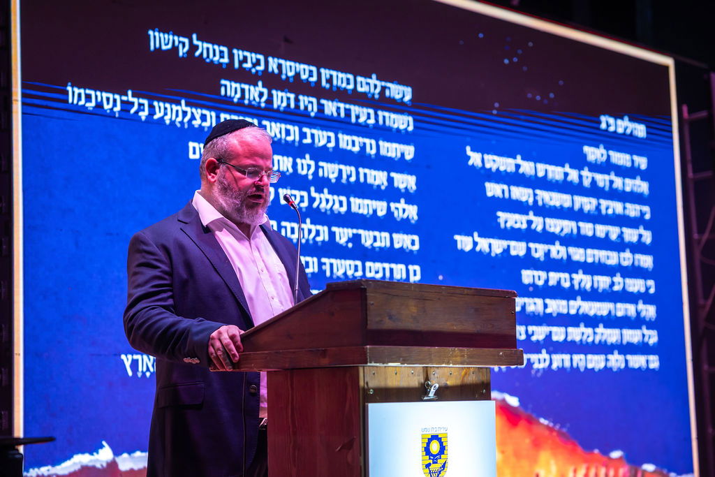 האירוע התקיים בשיתוף אתר ׳כיכר השבת׳ במסגרתו צפו הגולשים בערב המרגש בשידור חי