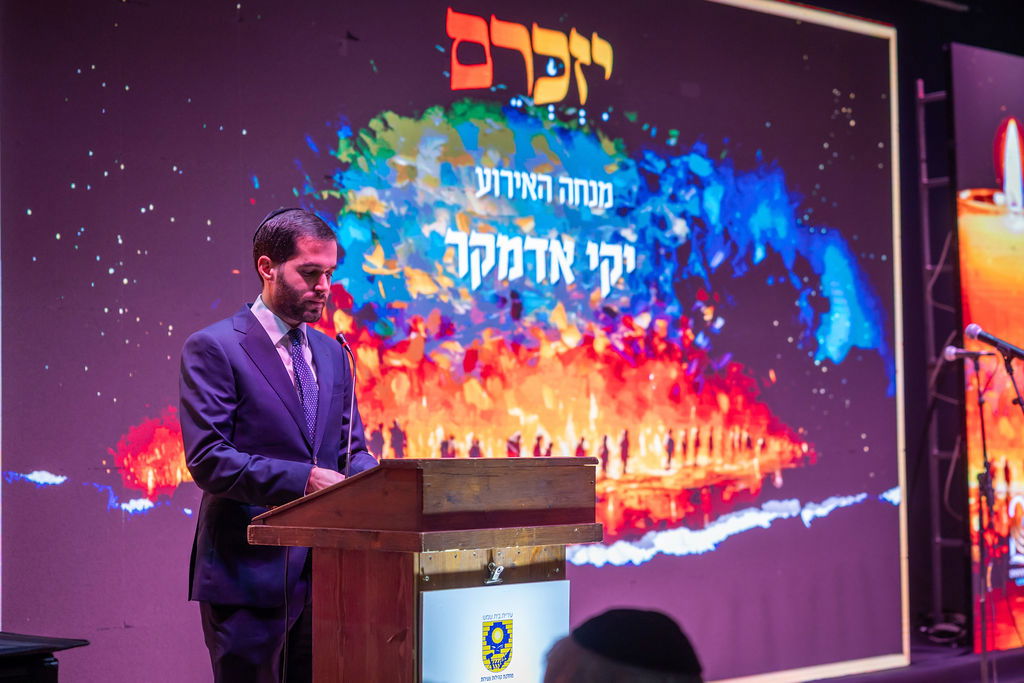 האירוע התקיים בשיתוף אתר ׳כיכר השבת׳ במסגרתו צפו הגולשים בערב המרגש בשידור חי