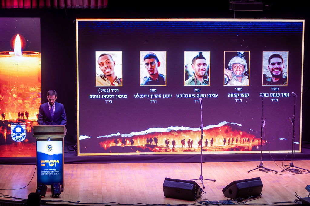 האירוע התקיים בשיתוף אתר ׳כיכר השבת׳ במסגרתו צפו הגולשים בערב המרגש בשידור חי