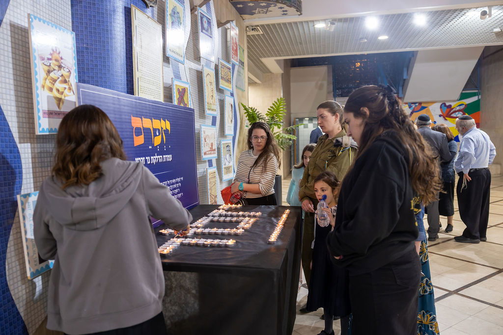 האירוע התקיים בשיתוף אתר ׳כיכר השבת׳ במסגרתו צפו הגולשים בערב המרגש בשידור חי