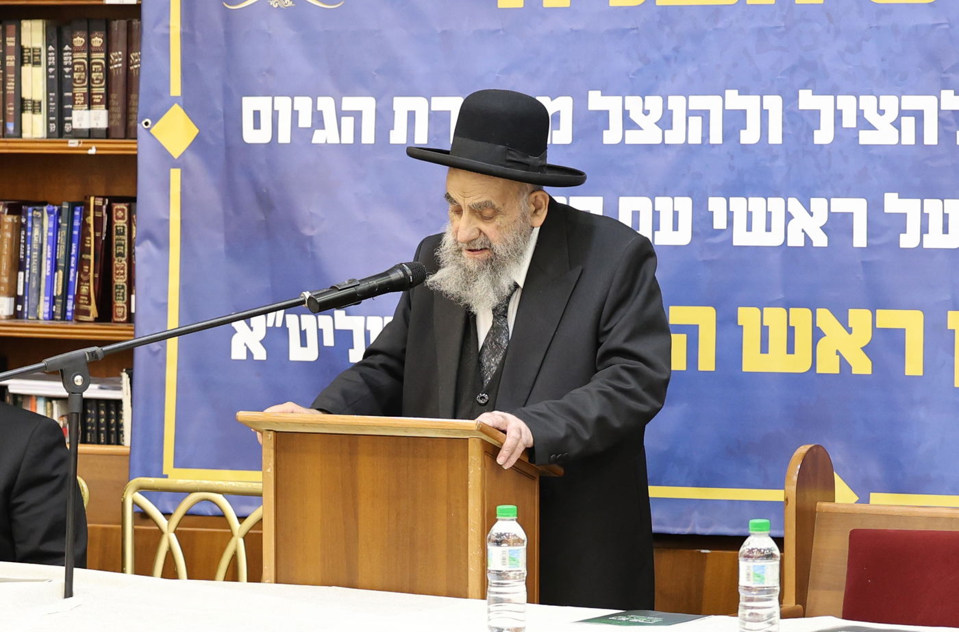 כינוס ראשי הישיבות מכלל הישיבות הספרדיות