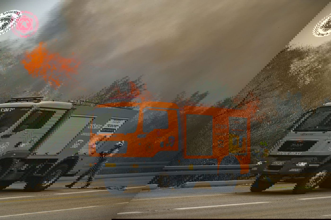 השריפה בהרי ירושלים