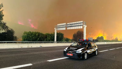 השריפה הקשה 