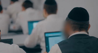 מאות בוגרים משובצים במשרות נחשקות