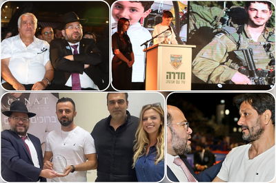 משמאל לימין בכיוון השעון: ציון בוסקילה ז"ל בטקס יום הזיכרון לפני שנה, אריאל אח של אלון סקאג'יו אמש בטקס, אורן סמדג'ה, עובדיה בערב לזכר אחיו בוריס דנילוב הי"ד