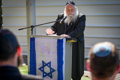 השר יצחק גולדקנופף